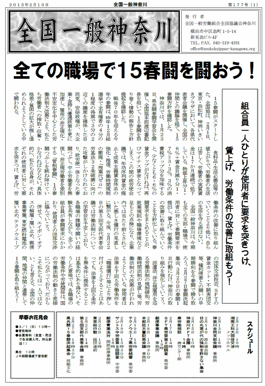 Page1