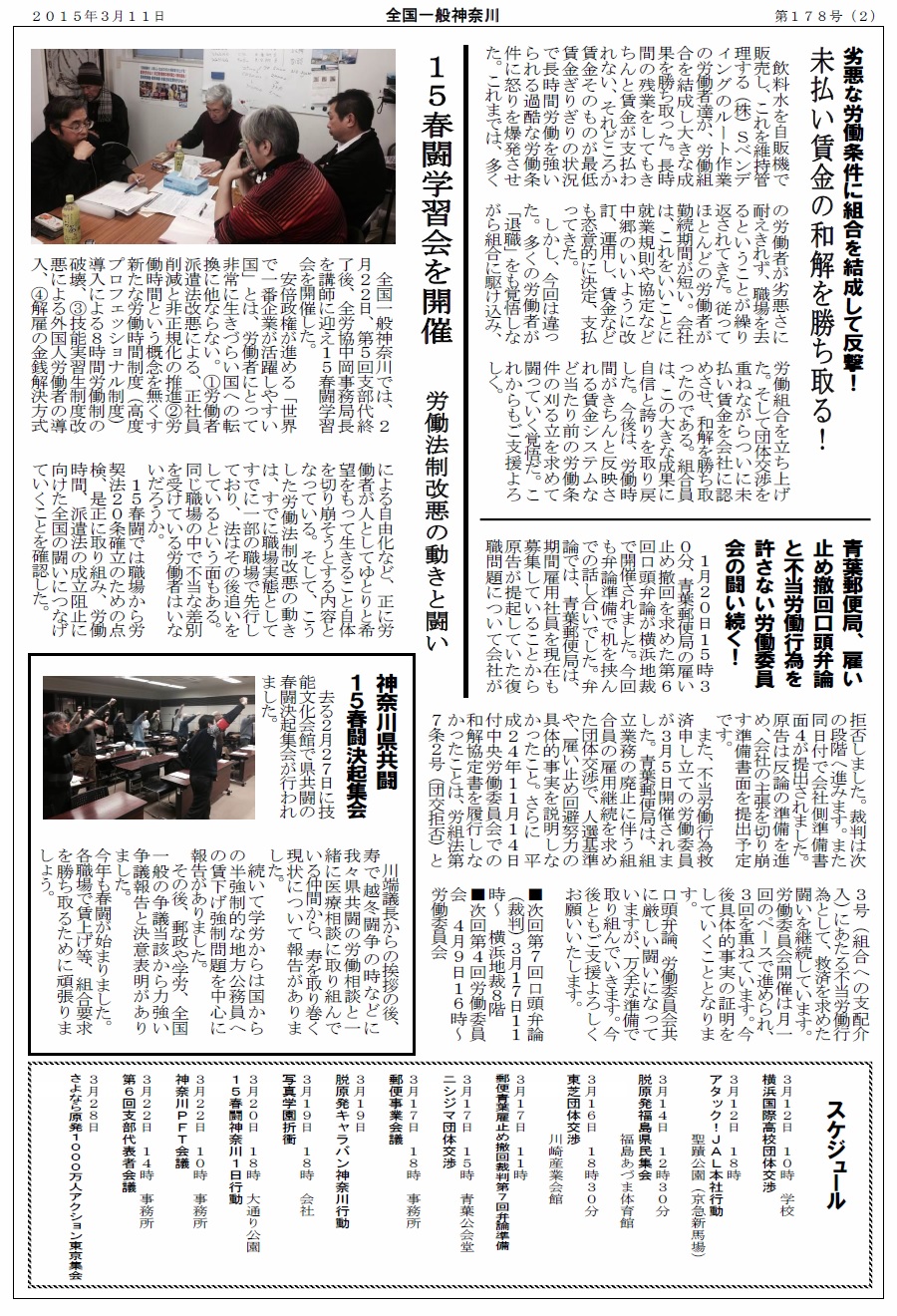 Page1