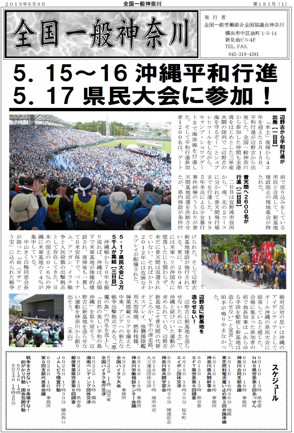 Page1
