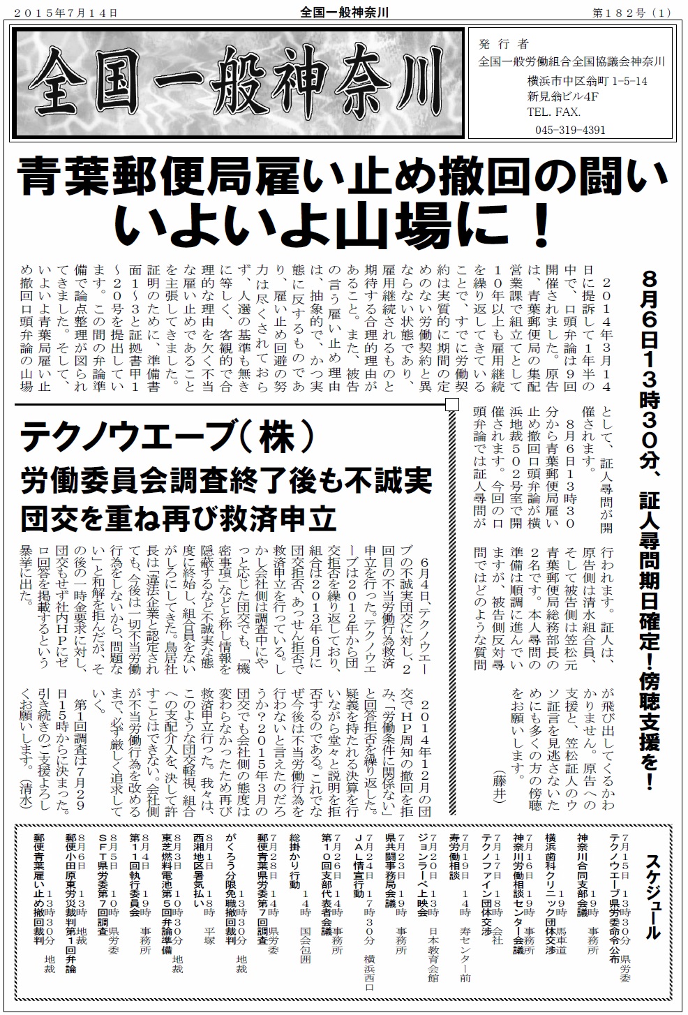 Page1