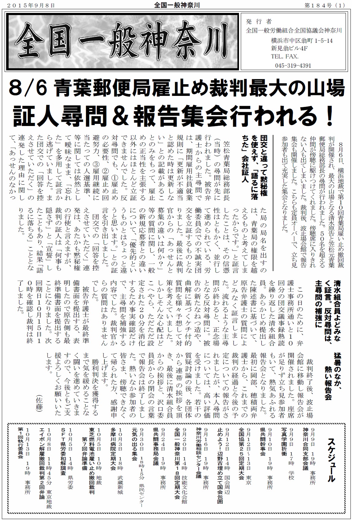 Page1