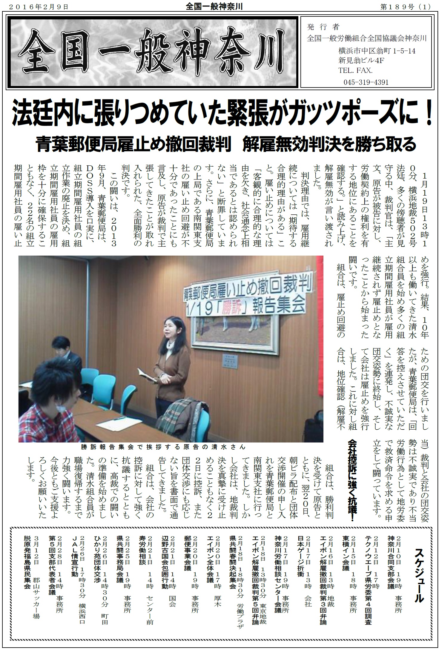Page1