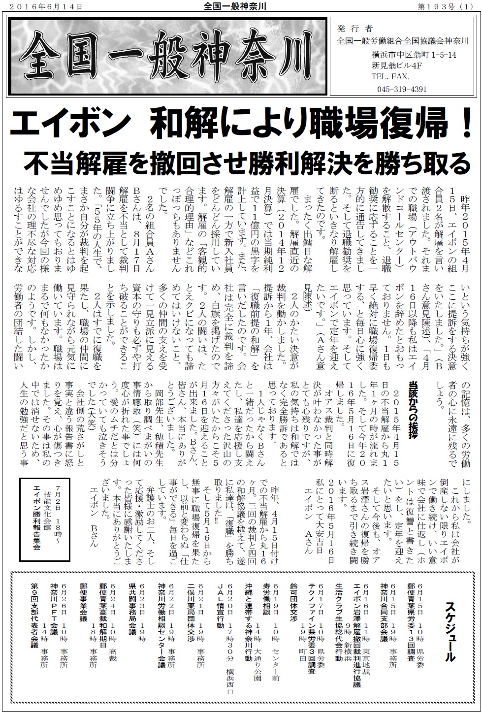 Page1