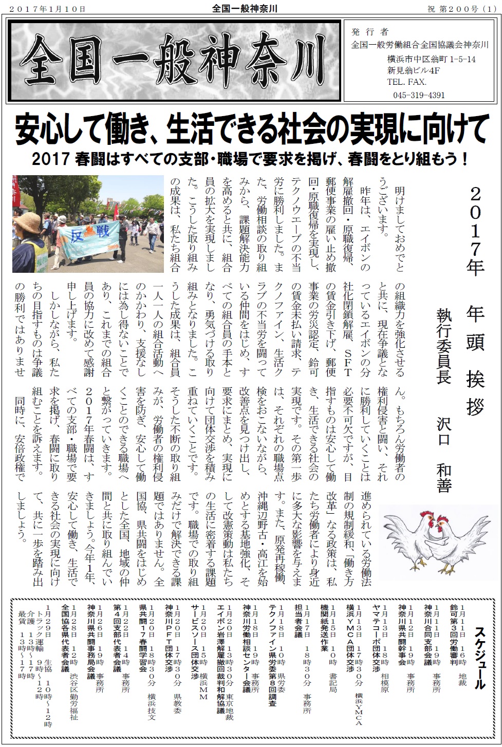 Page1
