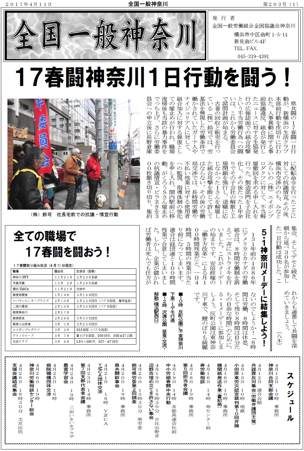 Page1