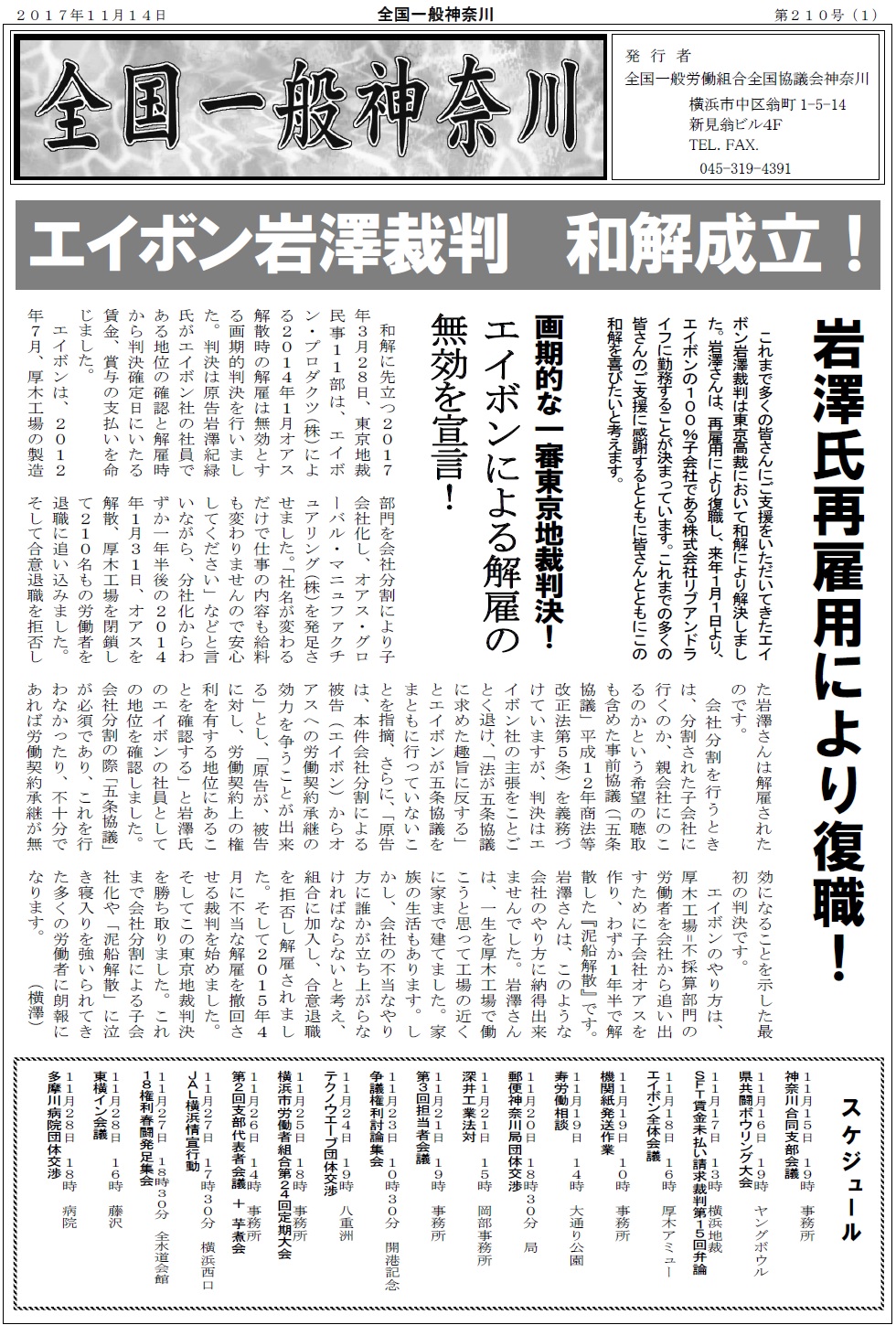 Page1