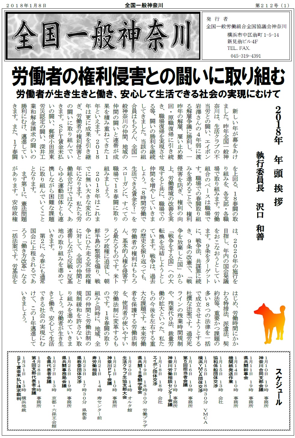 Page1