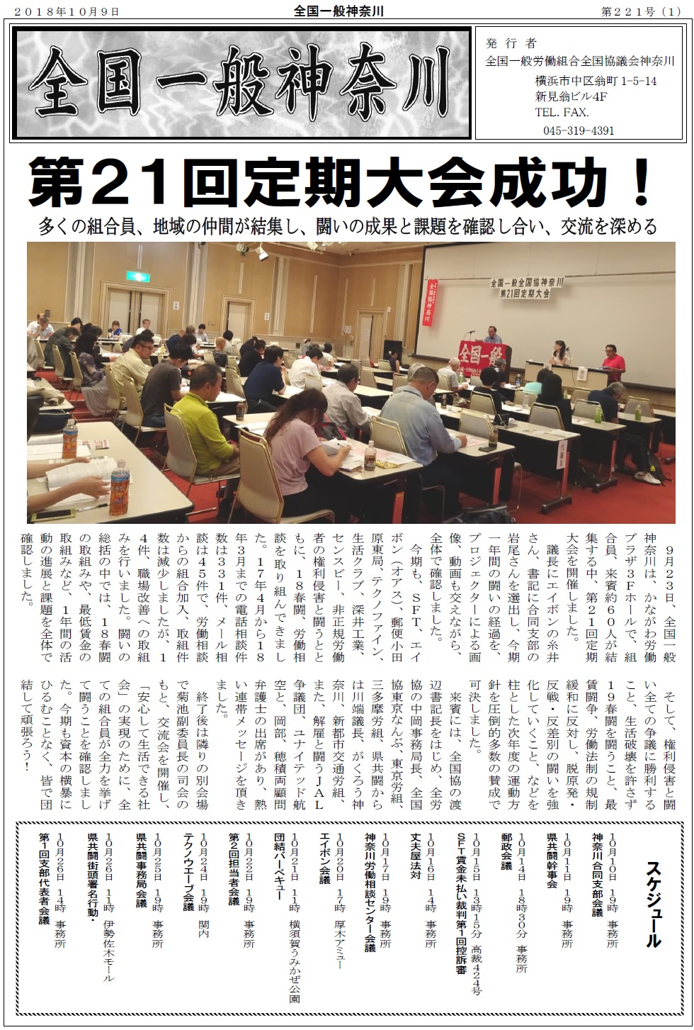 Page1