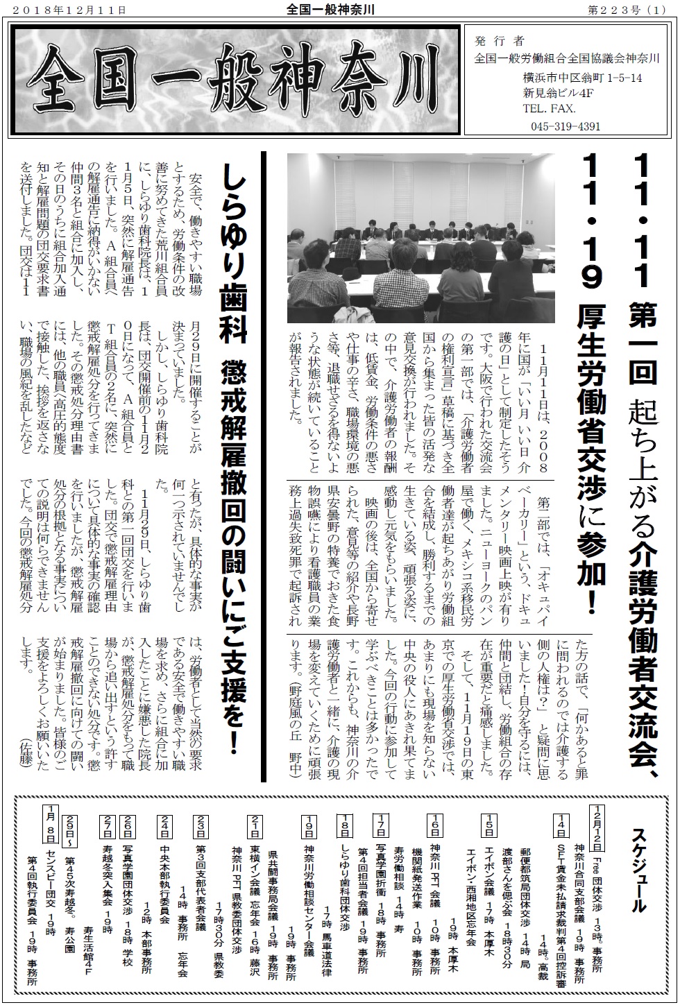 Page1