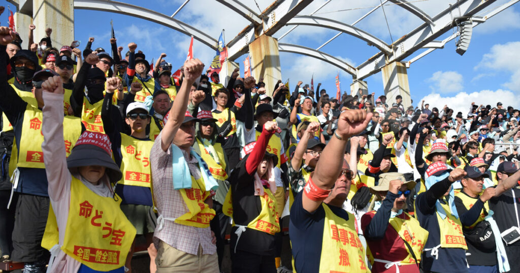 県民大会（第４８回 沖縄平和行進）