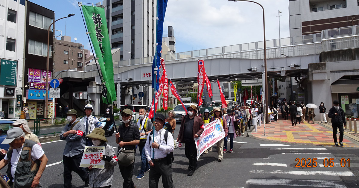2025年メーデーのデモ行進で反戦、反軍拡を訴える全国一般神奈川組合員