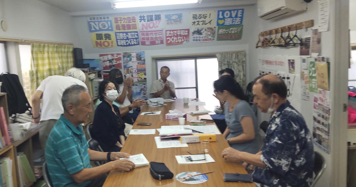 テクノウエーブ事件結審報告会