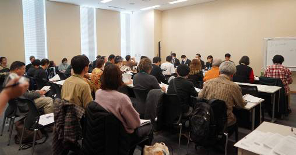 11・14財務省・厚生労働省交渉