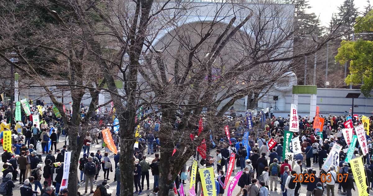 さようなら原発